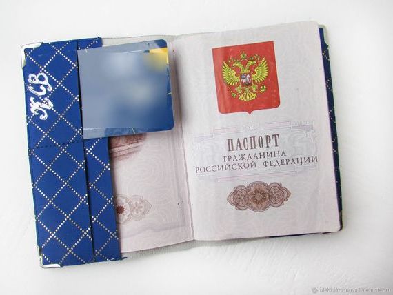 прописка в Черноголовке